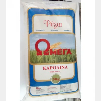 ΩΜΕΓΑ ΡΥΖΙ ΚΑΡΟΛΙΝΑ ΣΑΚΙ 20kg