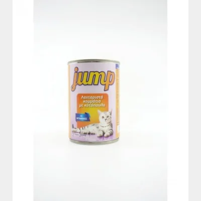 JUMP ΚΟΝΣΕΡΒΑ ΓΑΤΑΣ ΚΟΤΟΠΟΥΛΟ 400gr