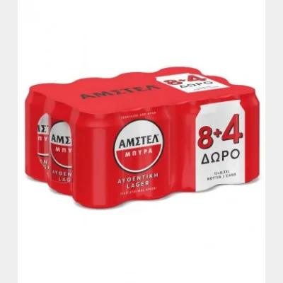 AMSTEL ΜΠΥΡΑ ΚΟΥΤΙ 330ml 8+4 2pack