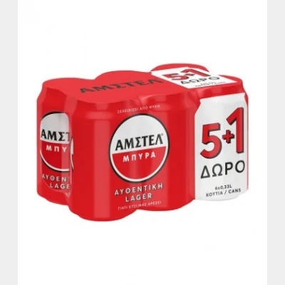 AMSTEL ΜΠΥΡΑ ΚΟΥΤΙ 330ml 5+1