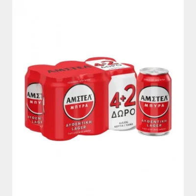 AMSTEL ΜΠΥΡΑ ΚΟΥΤΙ 330ml 4+2