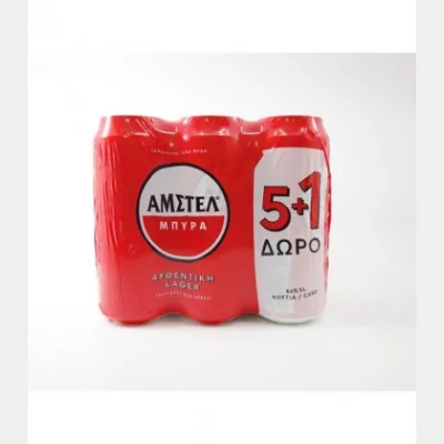 AMSTEL ΜΠΥΡΑ ΚΟΥΤΙ 500ml 5+1
