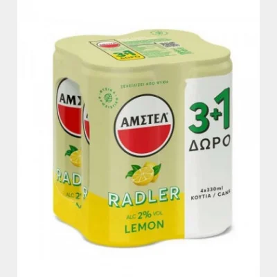 AMSTEL RADLER BEER BOX 330ml 4pack 3+1 FREE