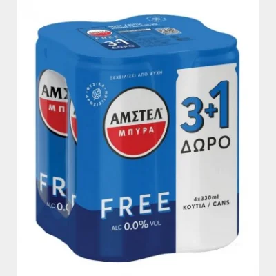 AMSTEL BEER FREE 0% BOX 330ml 4pack 3+1 FREE