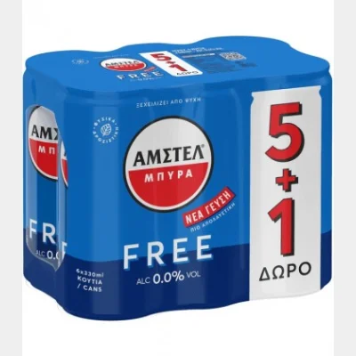 AMSTEL ΜΠΥΡΑ FREE 0% ΚΟΥΤΙ 330ml 5+1