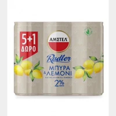 AMSTEL BEER RADLER BOX 330ml 5+1 FREE
