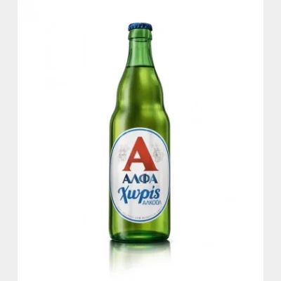ALPHA BEER WITHOUT ALCOHOL 500ml BOTTLE