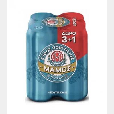 MAMOS BEER BOX 500ml 3+1 GIFT 4pack