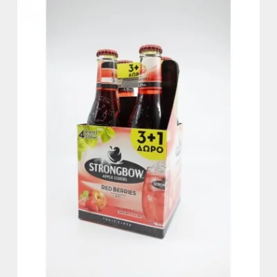 STRONGBOW ΜΗΛΙΤΗΣ RED BERRIES (330ml) 3+1 Μ.ΧΡ.ΦΙΑΛΗ