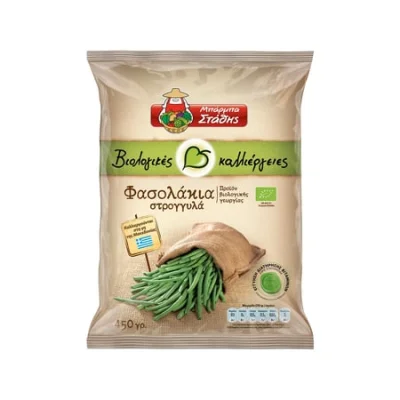 Barba Stathis Organic Green Beans 450g Μπάρμπα Στάθης Φασολάκια Στρογγυλά (Βιολογικές Καλλιέργειες) 450g