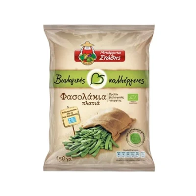 Barba Stathis Organic Flat Beans 450g Φασολάκια Πλατιά (Βιολογικά) 450g