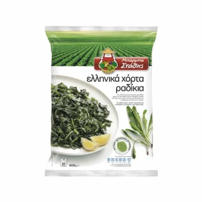 Barba Stathis Chicory 600g Ελληνικά Χόρτα Ραδίκια 600g