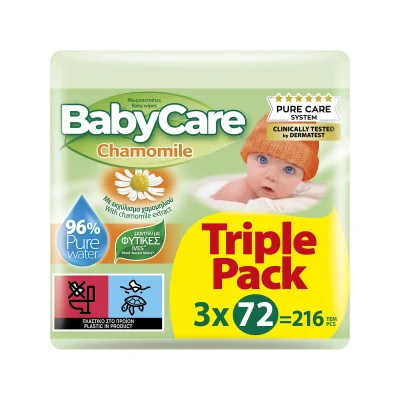 BabyCare Wipes Chamomile (3x72pcs) Μωρομάντηλα Χαμομήλι (3x72τεμ)