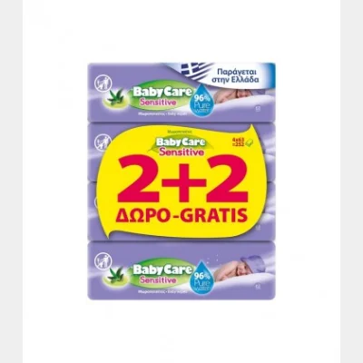 BABYCARE SENSITIVE ΜΩΡΟΜΑΝΤΗΛΑ 63T 2+2 X 6