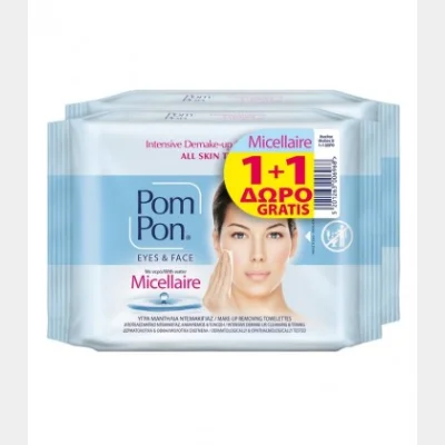 POM PON ΥΓΡΑ ΜΑΝΤHΛΑΚΙΑ ΝΤΕΜΑΚΙΓΙΑΖ MICELLAIRE 20Τ 1