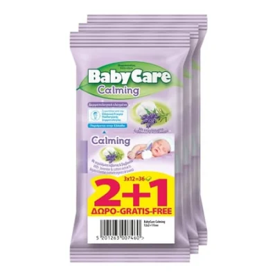 Babycare Baby Wipes Calming Μωρομάντηλα (2+1 Free)