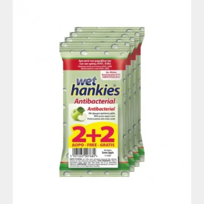 HANKIES ΥΓΡΑ ΜΑΝΤΗΛΑΚΙΑ 15Τ ANTIBACTERIAL GREEN APPLE (2+2 )