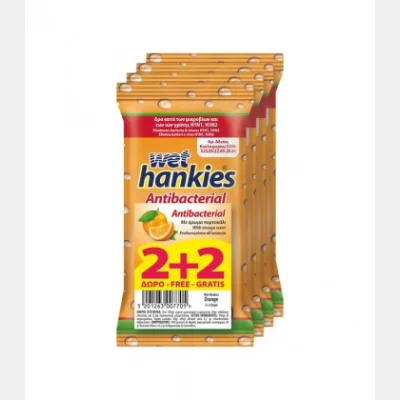 HANKIES ΥΓΡΑ ΜΑΝΤΗΛΑΚΙΑ 15Τ ANTIBACTERIAL ORANGE (2+2 )