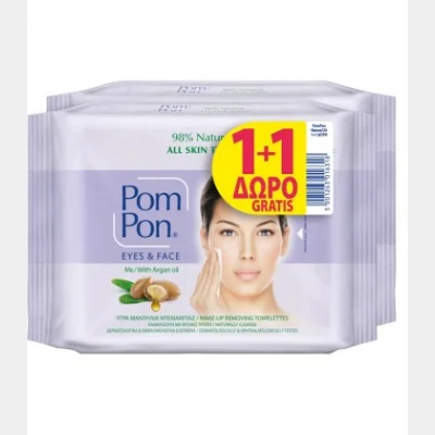POM PON ΥΓΡΑ ΜΑΝΤHΛΑΚΙΑ ΝΤΕΜΑΚΙΓΙΑΖ NATURAL 20Τ