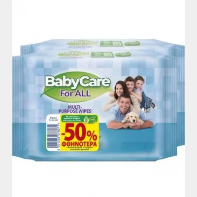 BABYCARE ΜΩΡΟΜΑΝΤΗΛΑ MINIPACK FOR ALL 2Τ -50% Χ16