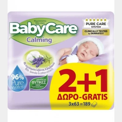 BABYCARE BABY NAPKINS CALMING 63 (2+1 FREE)