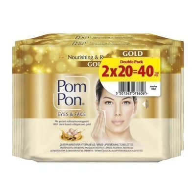 POM PON EYES & FACE DEMAKEUP 40pcs GOLD 2x20pcs