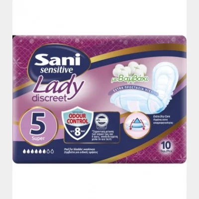 SANI LADY SENSITIVE SUPER No5 10Τ