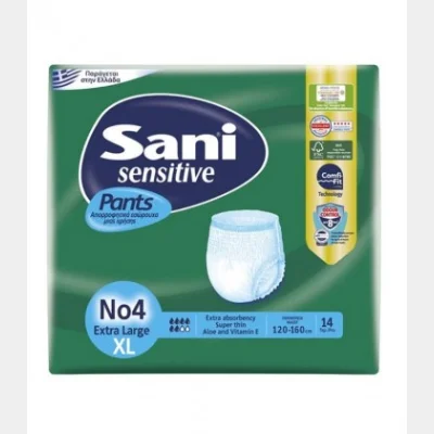 SANI PANTS ΑΚΡΑΤΕΙΑΣ Νo4 EXTRA-LARGE 14Τ