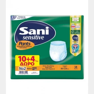 SANI PANTS ΑΚΡΑΤΕΙΑΣ Νο2 MEDIUM 10+4Τ Χ4