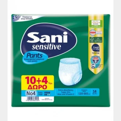 SANI PANTS ΑΚΡΑΤΕΙΑΣ Νο4 EXTRA LARGE 10+4Τ Χ4