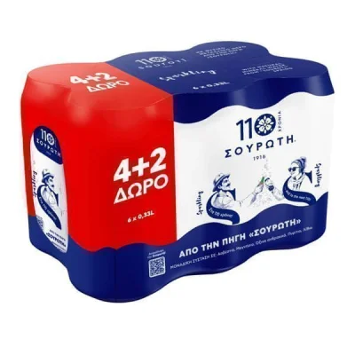SOUROTI CAN 330ml 4+2 FREE