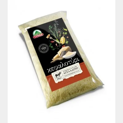 KEFALOTYRI CHEESE GRATED COW CHEESE 1200gr 45% FAT.