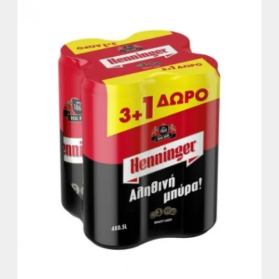 HENNINGER ΜΠΥΡΑ ΚΟΥΤΙ 500ml 3+1 4pack