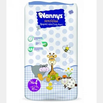 NANNYS ΠΑΝΕΣ Νο4 ΜAXI 7-18kg 48Τ Χ 5