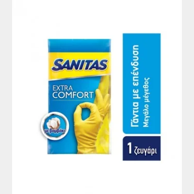 SANITAS UNIVERSAL GLOVES EXTRA COMFORT LARGE 1 PAIR
