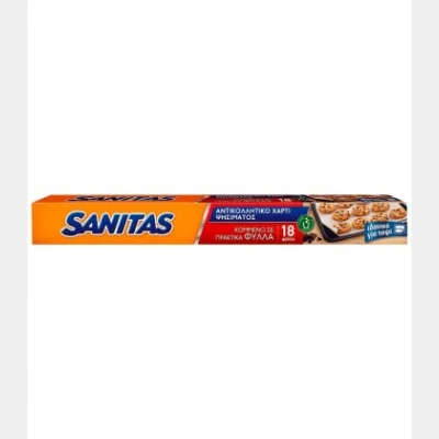 SANITAS BAKE ΑΝΤΙΚΟΛΛΗΤΙΚΟ ΧΑΡΤΙ 18ΦΥΛΛΑ