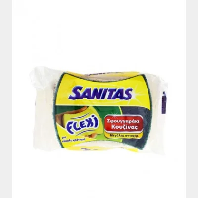 SANITAS ΣΦΟΥΓΓΑΡΑΚΙ ΚΟΥΖΙΝΑΣ FLEXI
