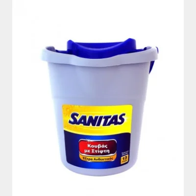 SANITAS ΚΟΥΒΑΣ ΜΕ ΣΤΙΦΤΗ 13lt