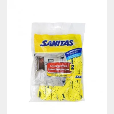 SANITAS MOP YELLOW SET OF 2PCS