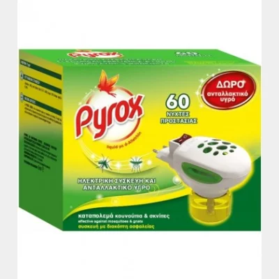 PYROX FIK ΣΥΣΚΕΥΗ 2ΣΕ1 + ΥΓΡΟ ΑΝΤΑΛ/ΚΟ 60N
