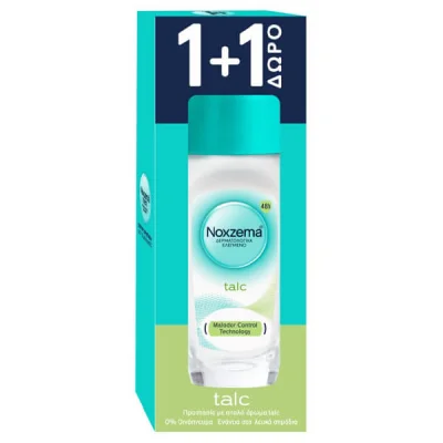 NOXZEMA ROLLON 50ml TALC 1+1 FREE