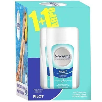 NOXZEMA ROLLON 50ml PILOT 1+1 FREE