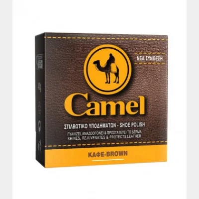 CAMEL ΠΑΣΤΑ ΓΙΑ ΚΑΦΕ ΔΕΡΜΑ 40ml