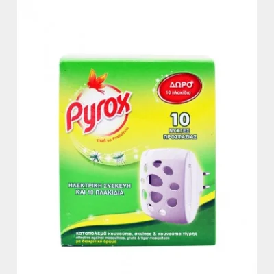 PYROX FIK ΣΥΣΚΕΥΗ + 10 ΤΑΜΠΛΕΤΕΣ