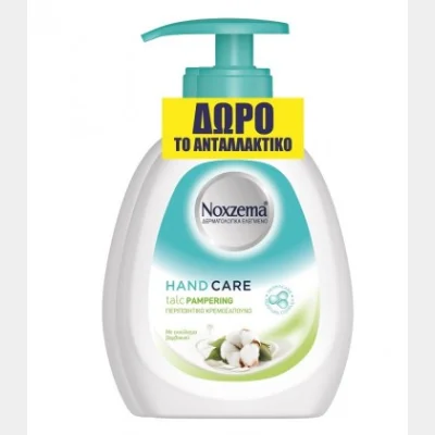ΝΟΧΖΕΜΑ LIQ SOAP TALC 300ml ΑΝΤΛΙΑ+300ml ΑΝΤ/ΚΟ