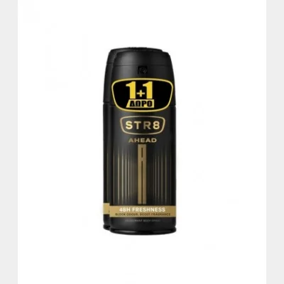STR8 DEO SPRAY AHEAD 150ml
