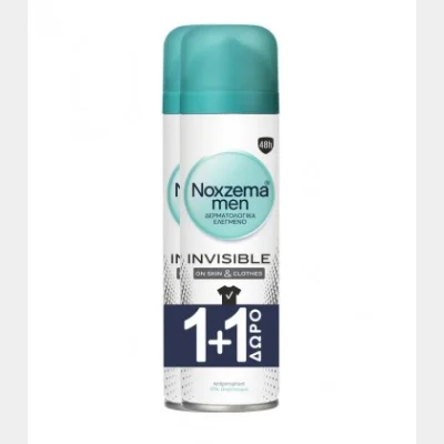 NOHZEMA SPRAY INVISIBLE HIM 150ml FREE
