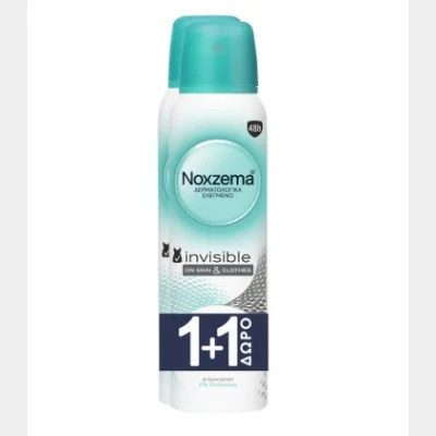 NOHZEMA SPRAY INVISIBLE HER 150ml FREE