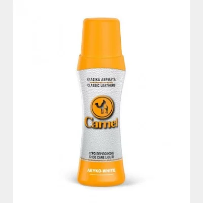 CAMEL ΥΓΡΟ ΓΙΑ ΔΕΡΜΑ ΛΕΥΚΟ 75ml