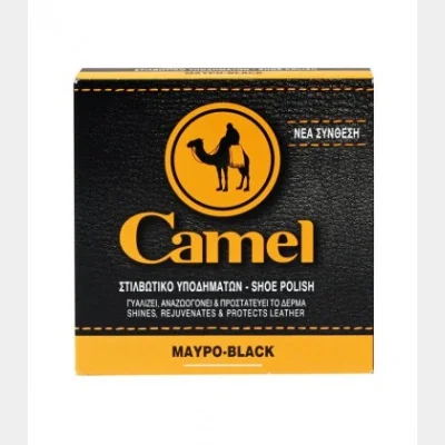 CAMEL ΠΑΣΤΑ ΓΙΑ ΜΑΥΡΟ ΔΕΡΜΑ 40ml